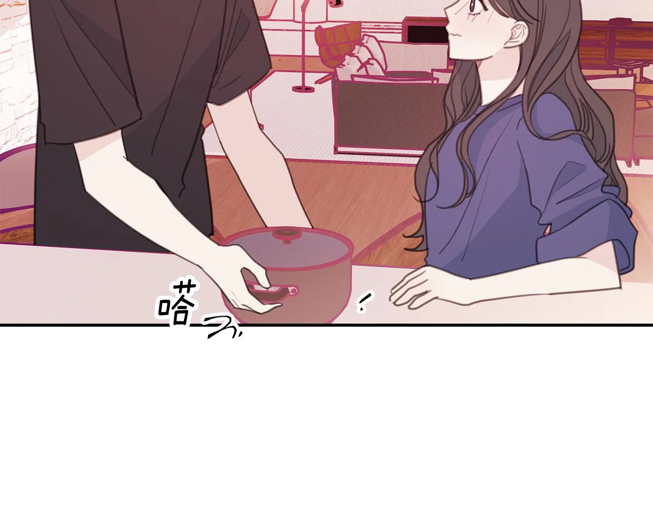 第237页