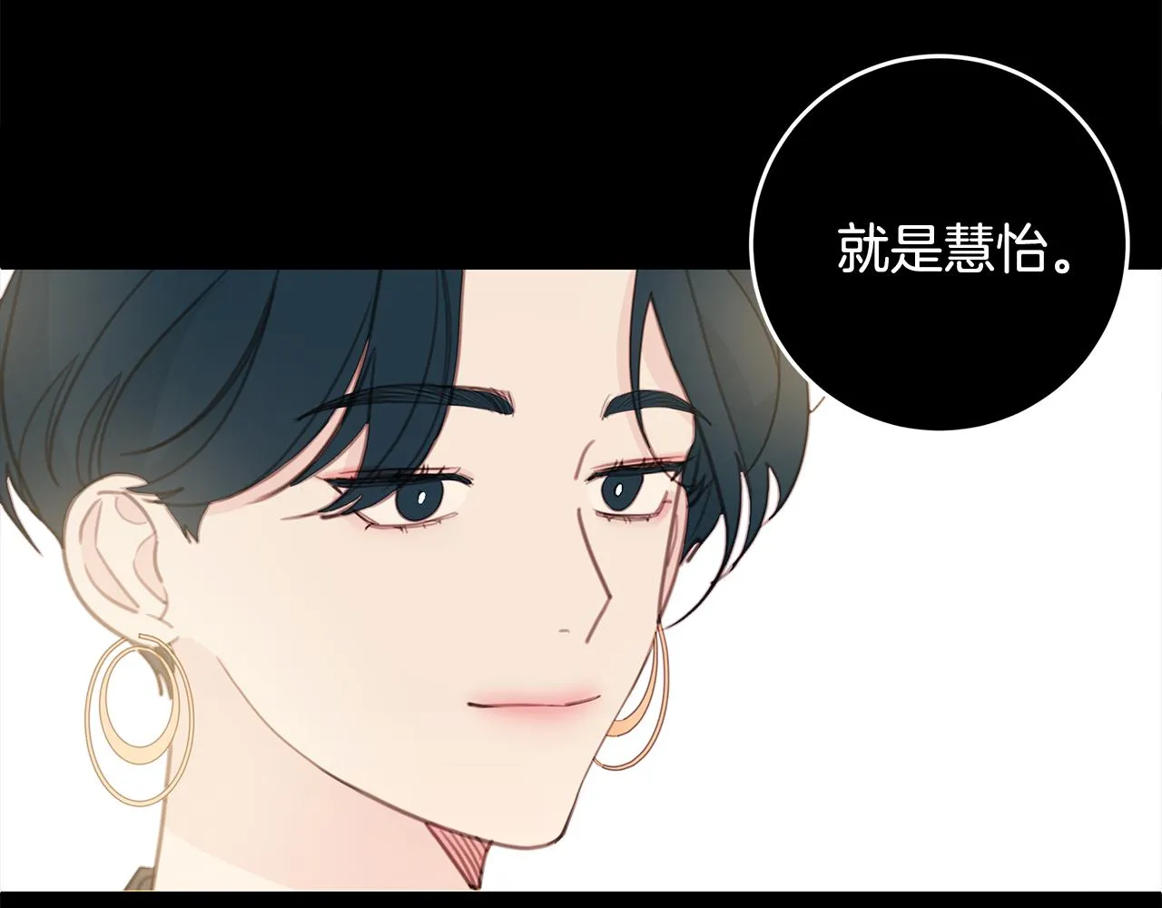 第351页