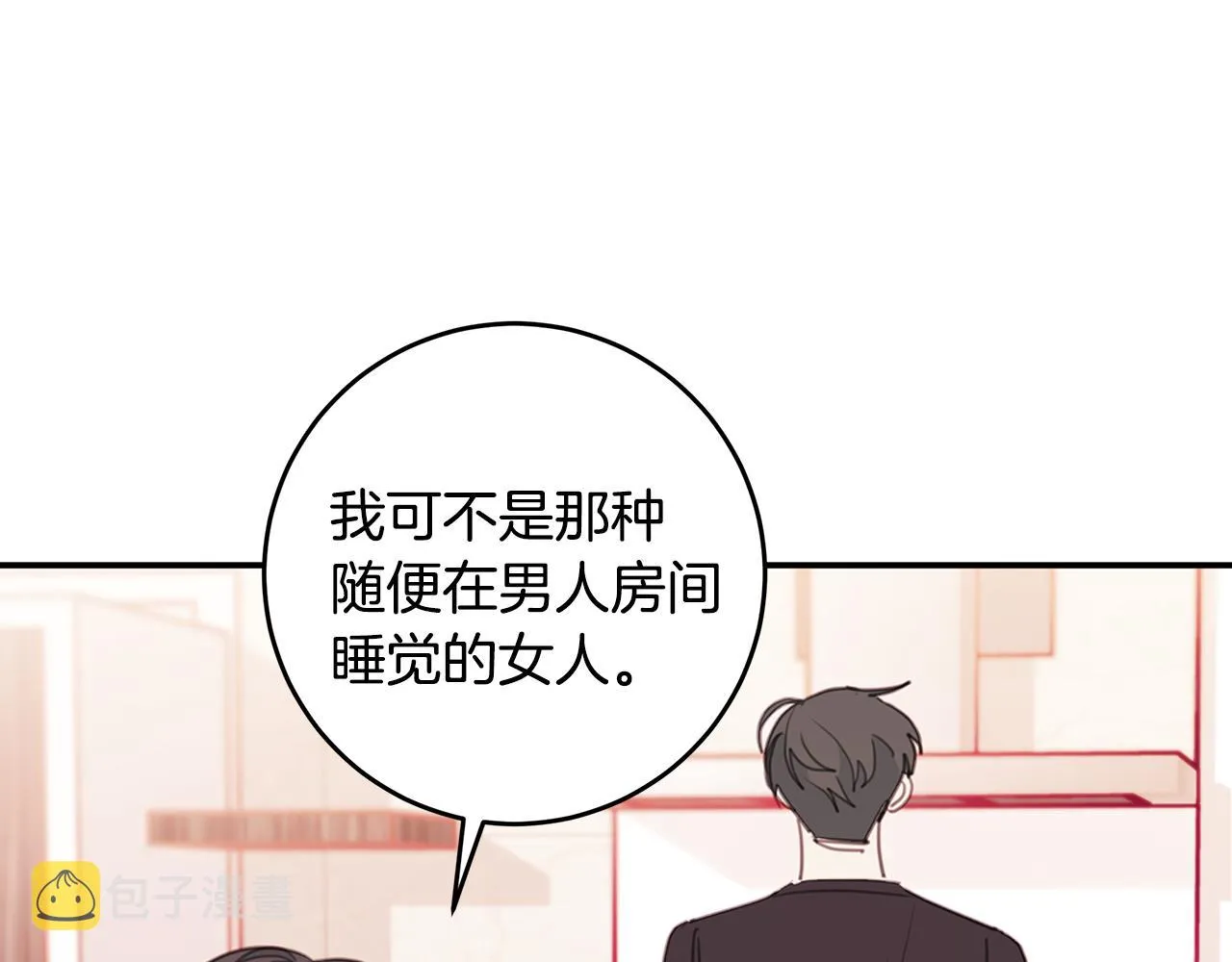 第198页