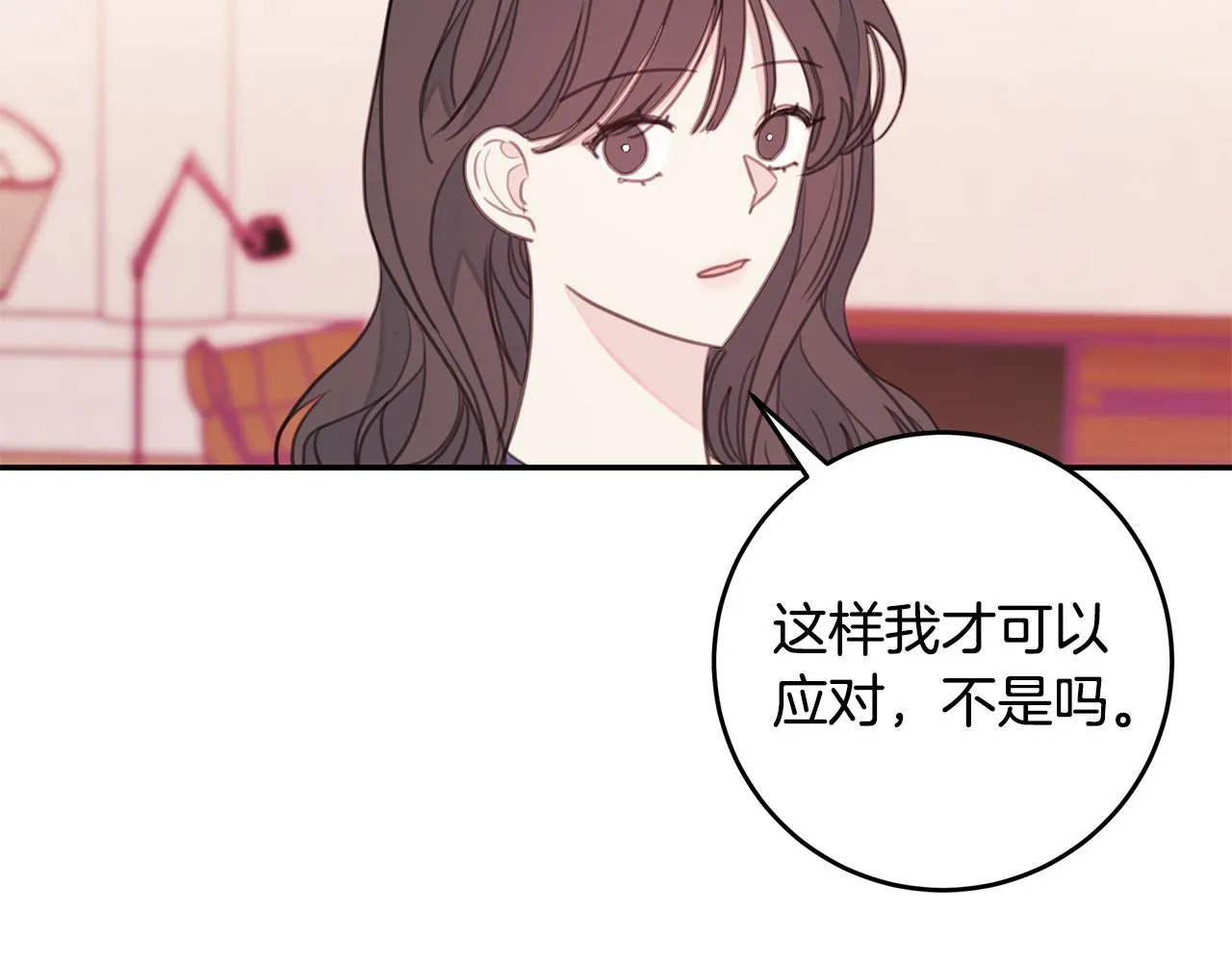 第264页