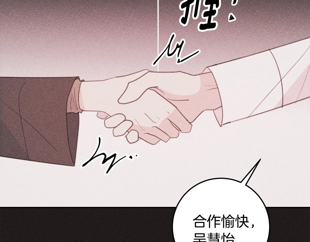 第216页