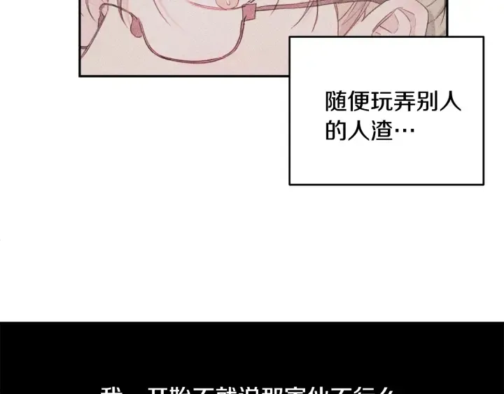 第240页