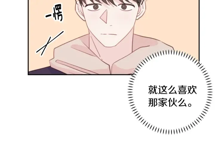 第333页