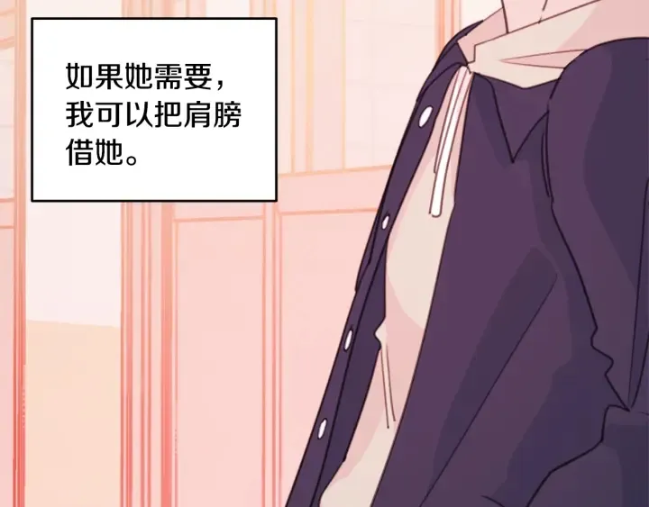 第258页