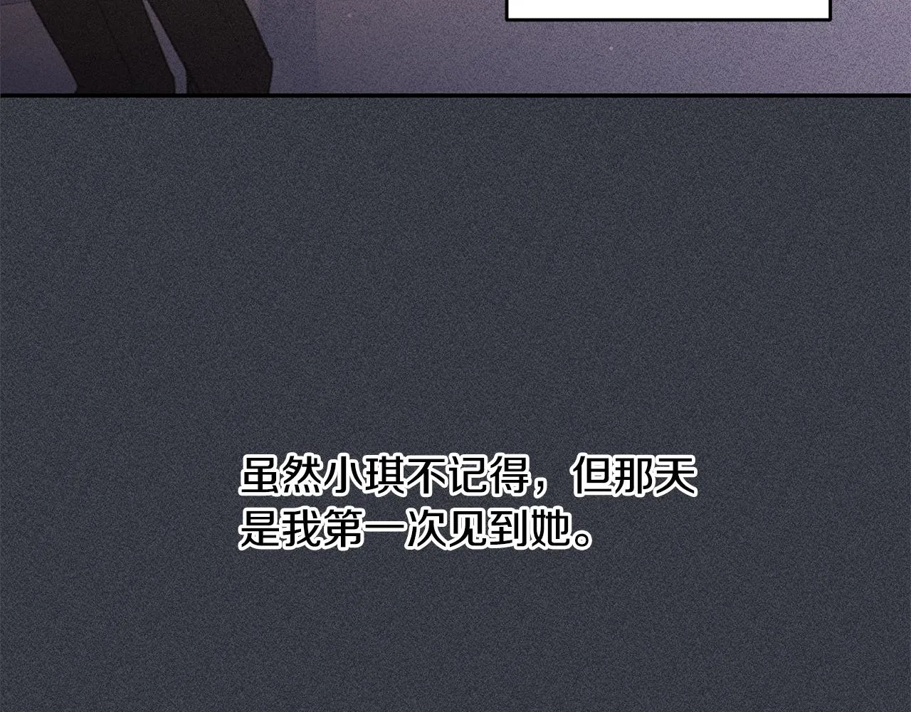 第240页