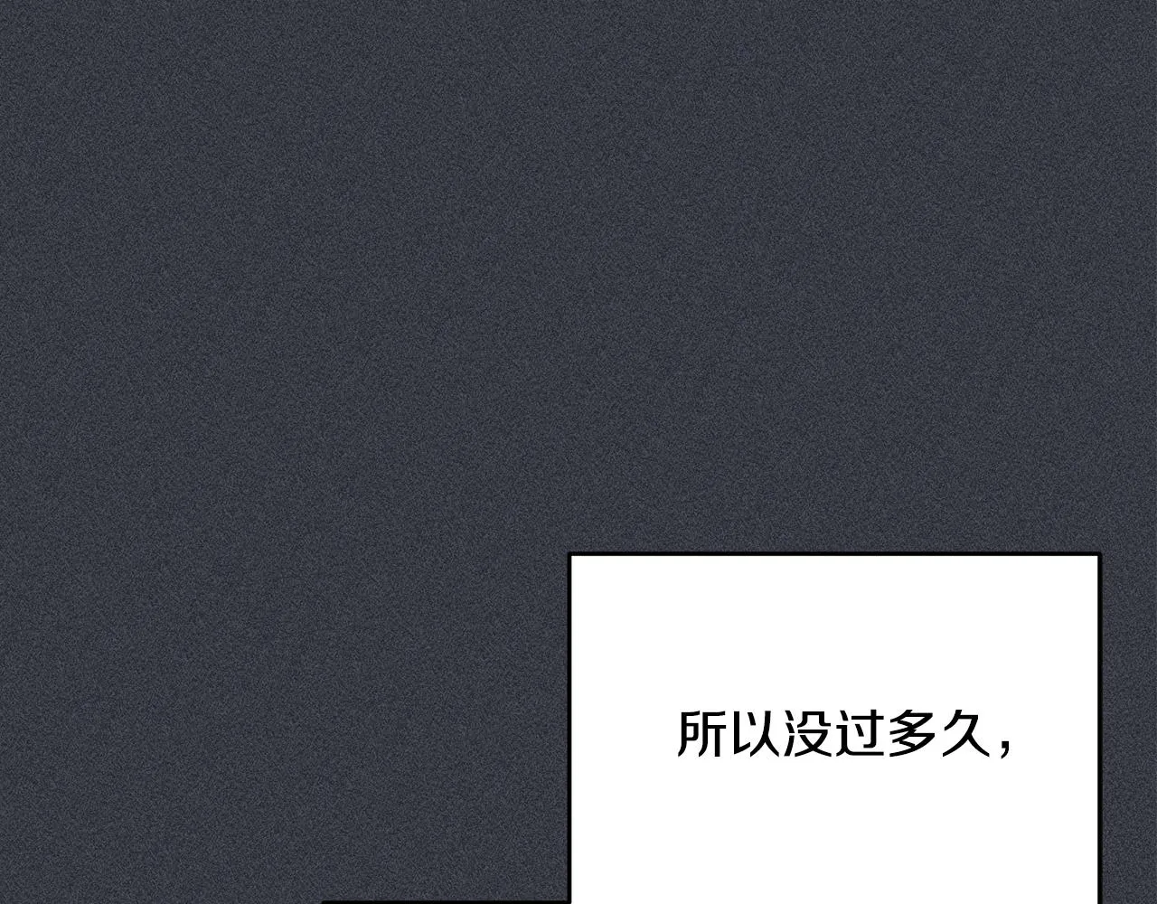 第246页