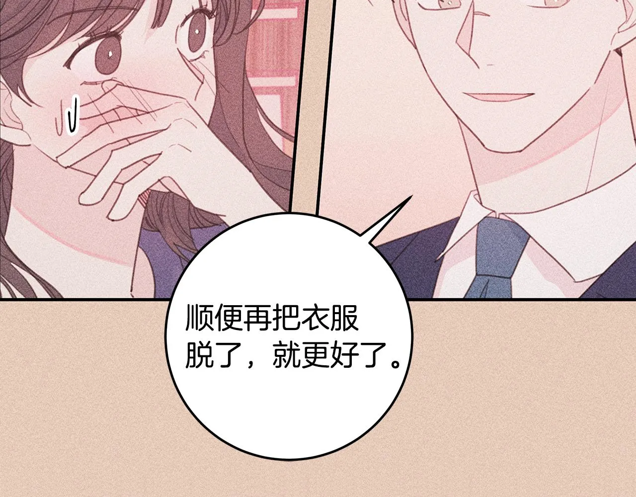 第228页