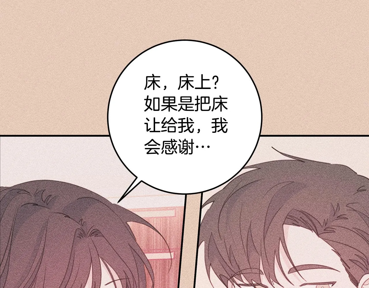 第225页