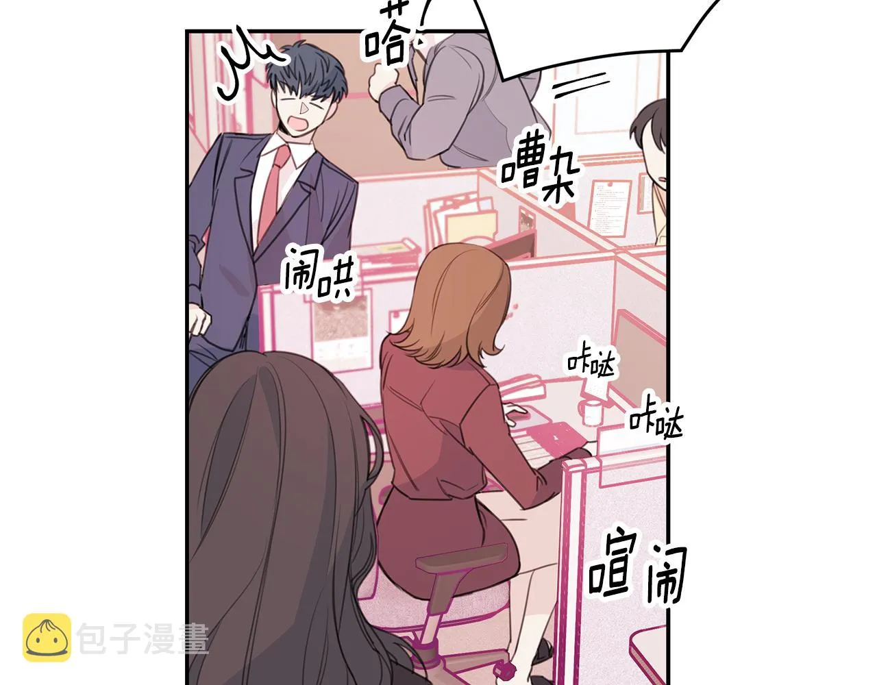 第165页