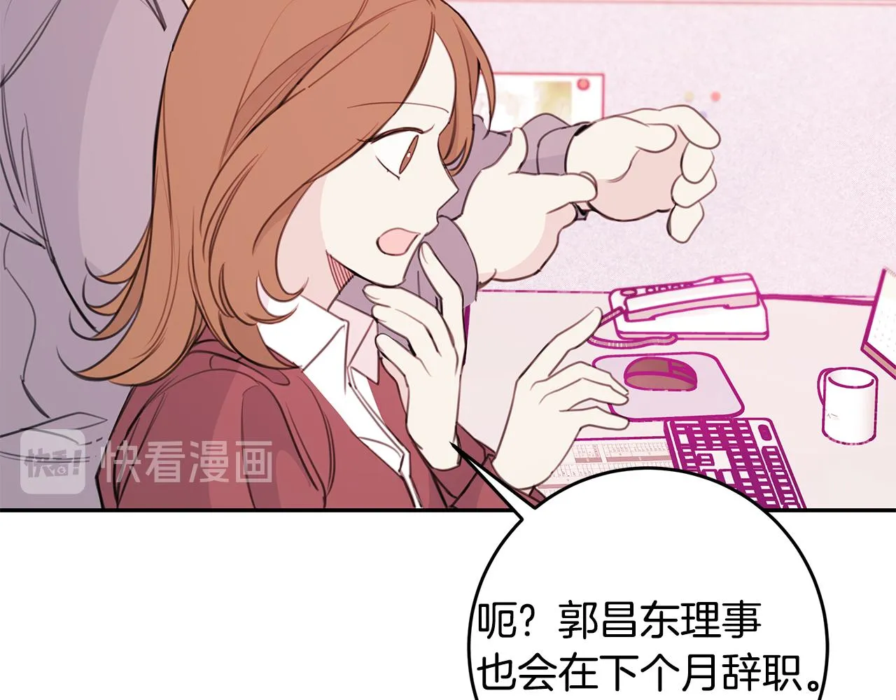 第183页
