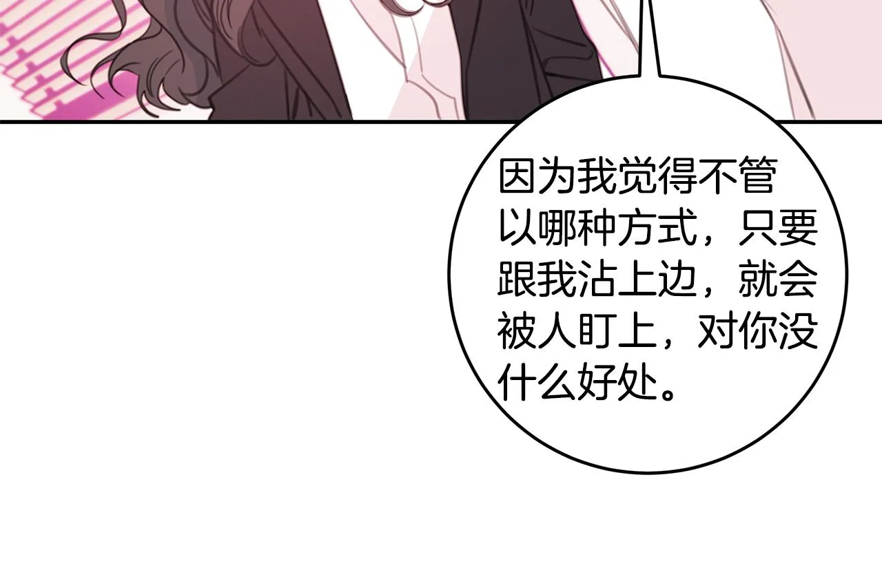 第258页