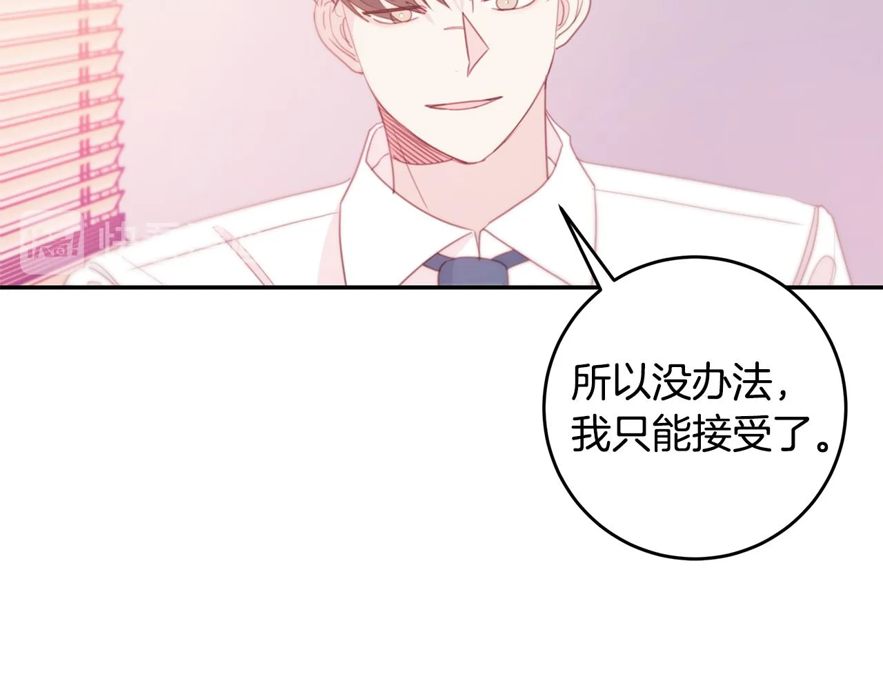 第264页