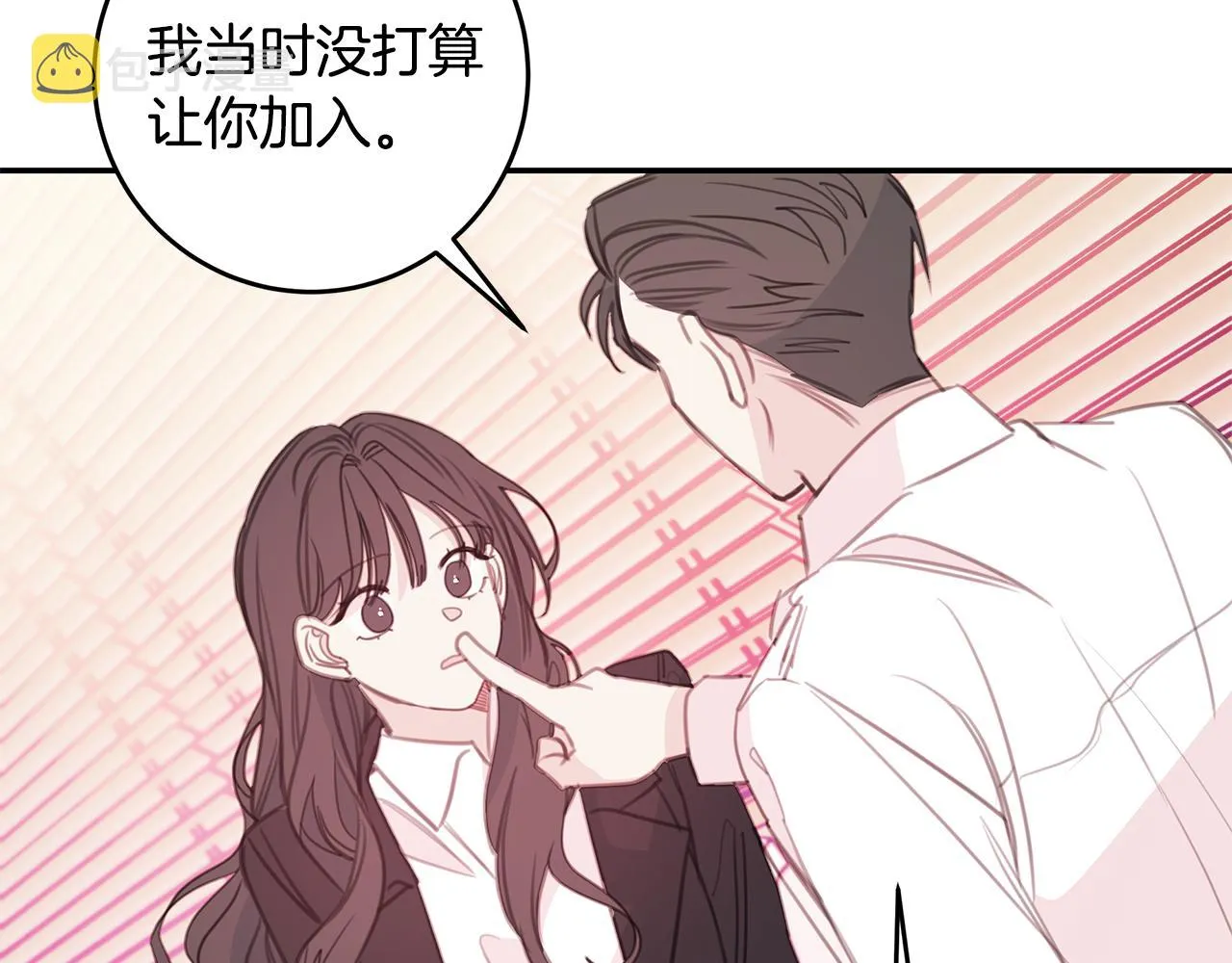 第255页