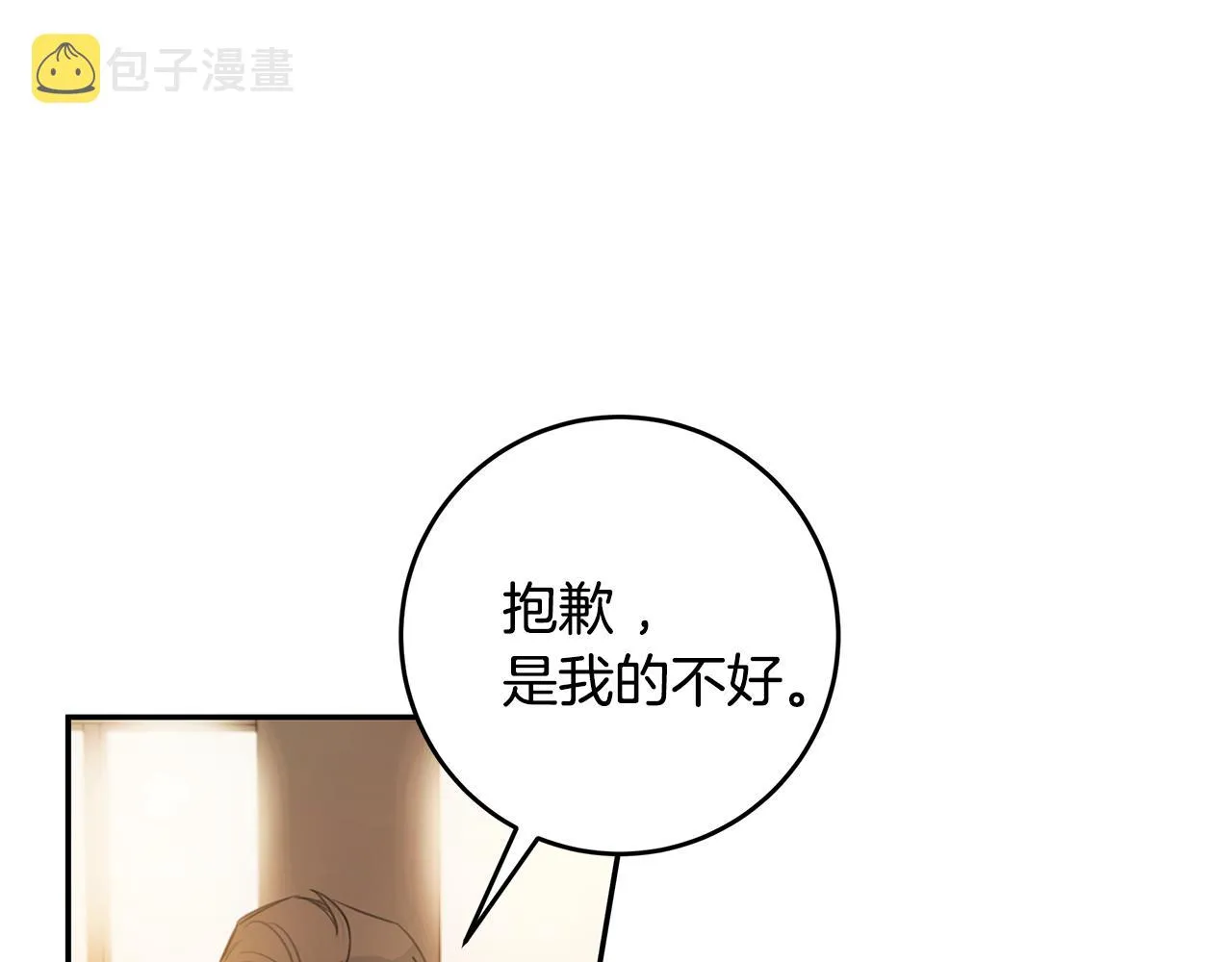 第372页