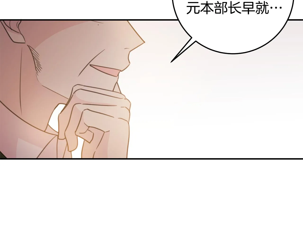 第363页