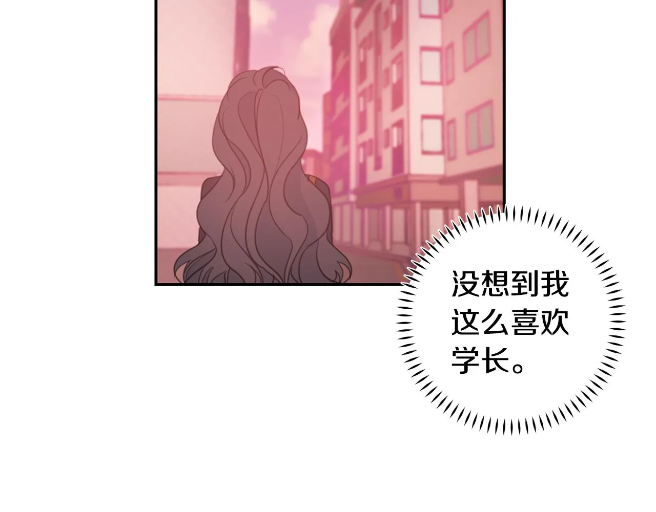 第285页