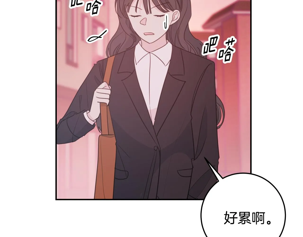 第249页