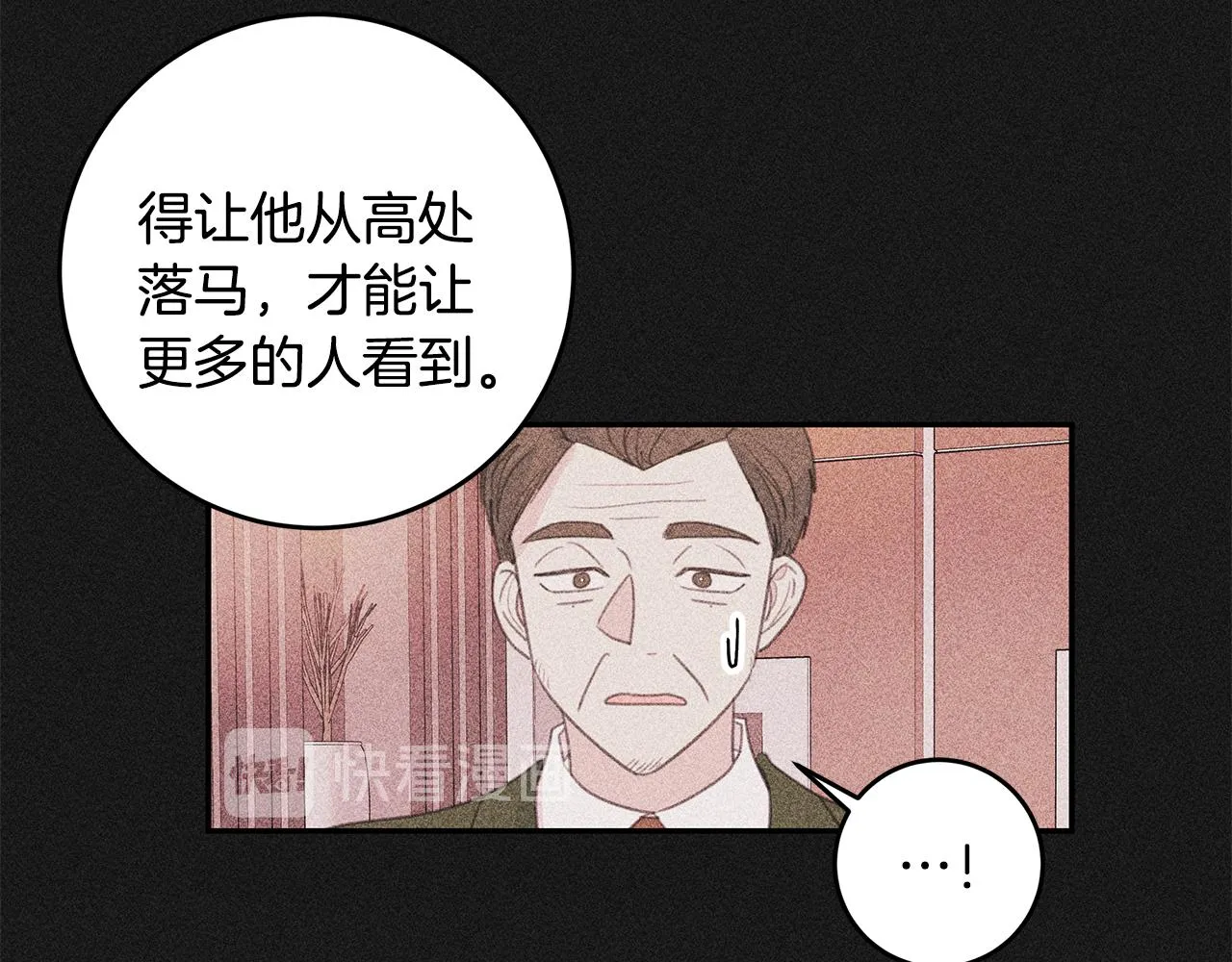 第213页