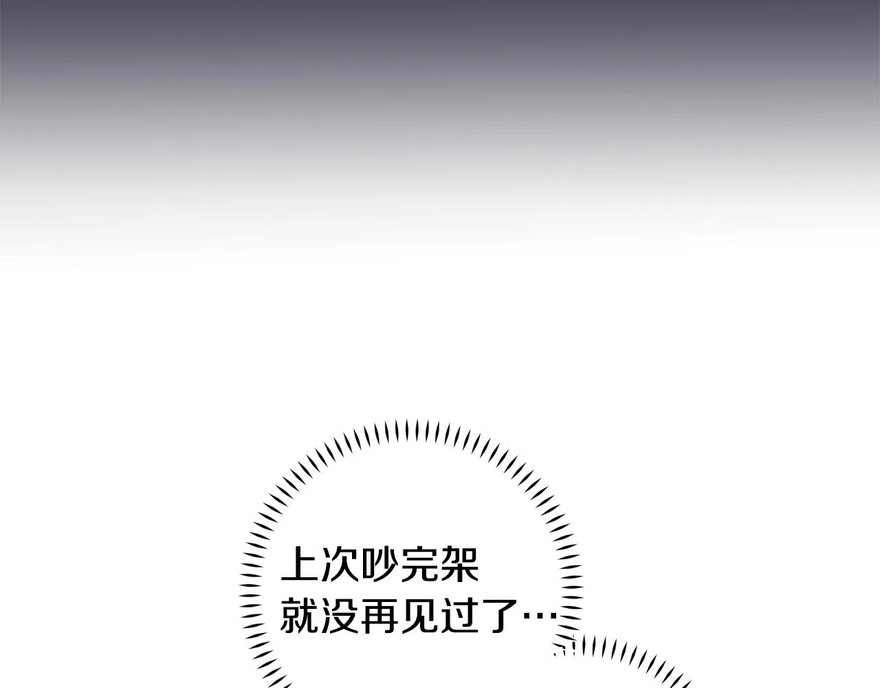 第336页