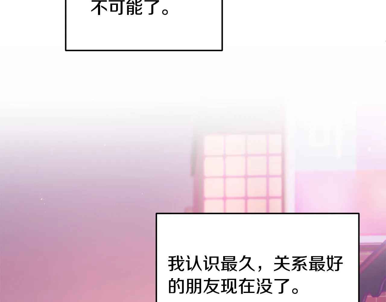 第306页