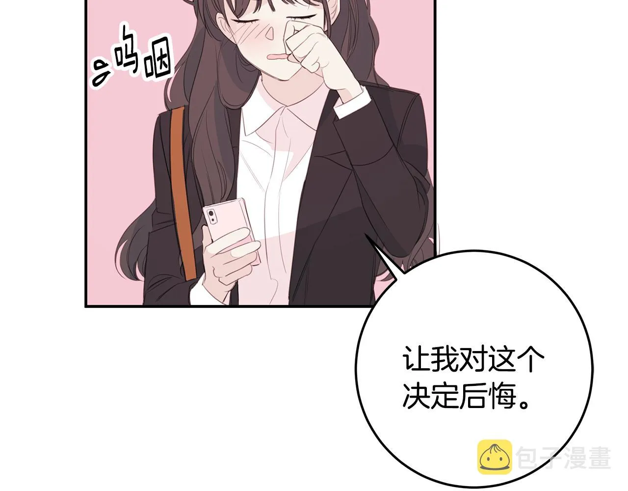 第321页