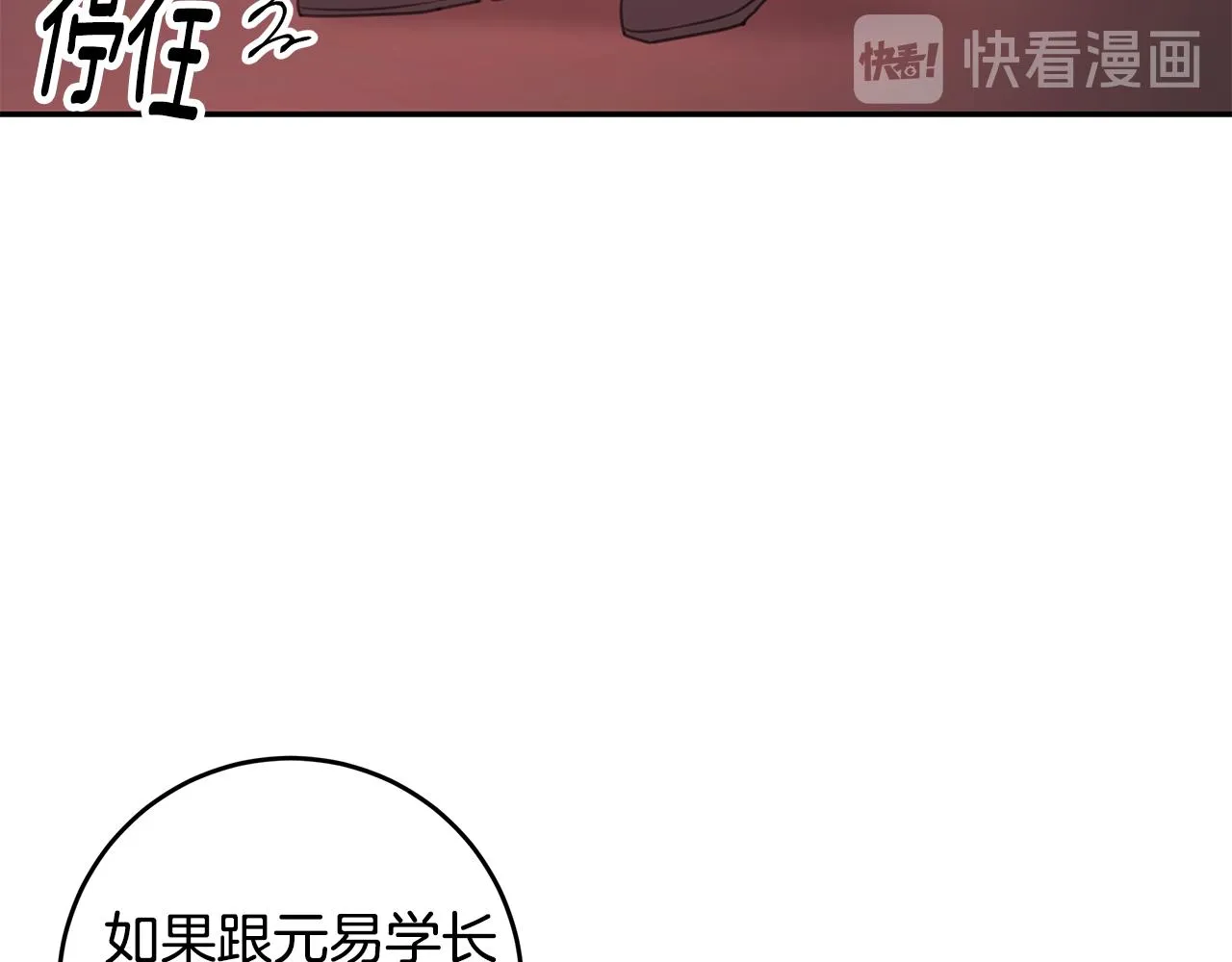 第282页
