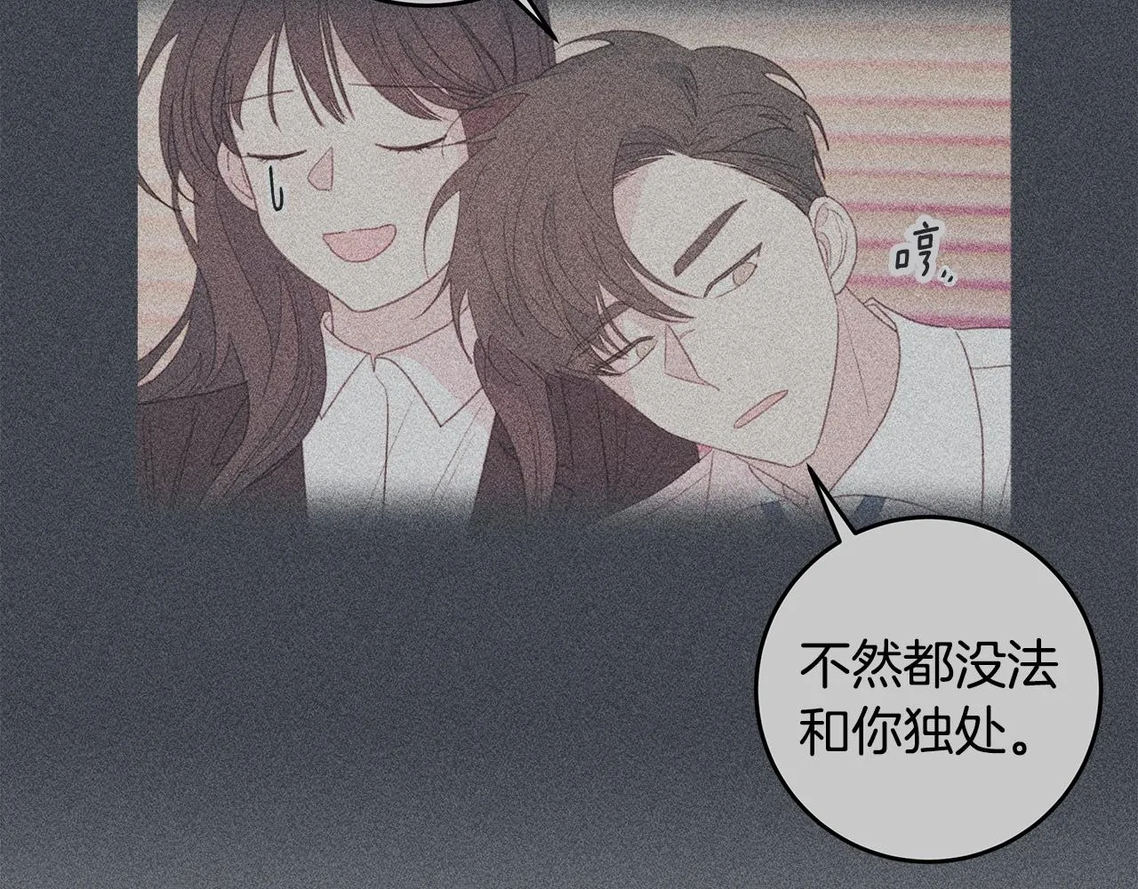 第231页