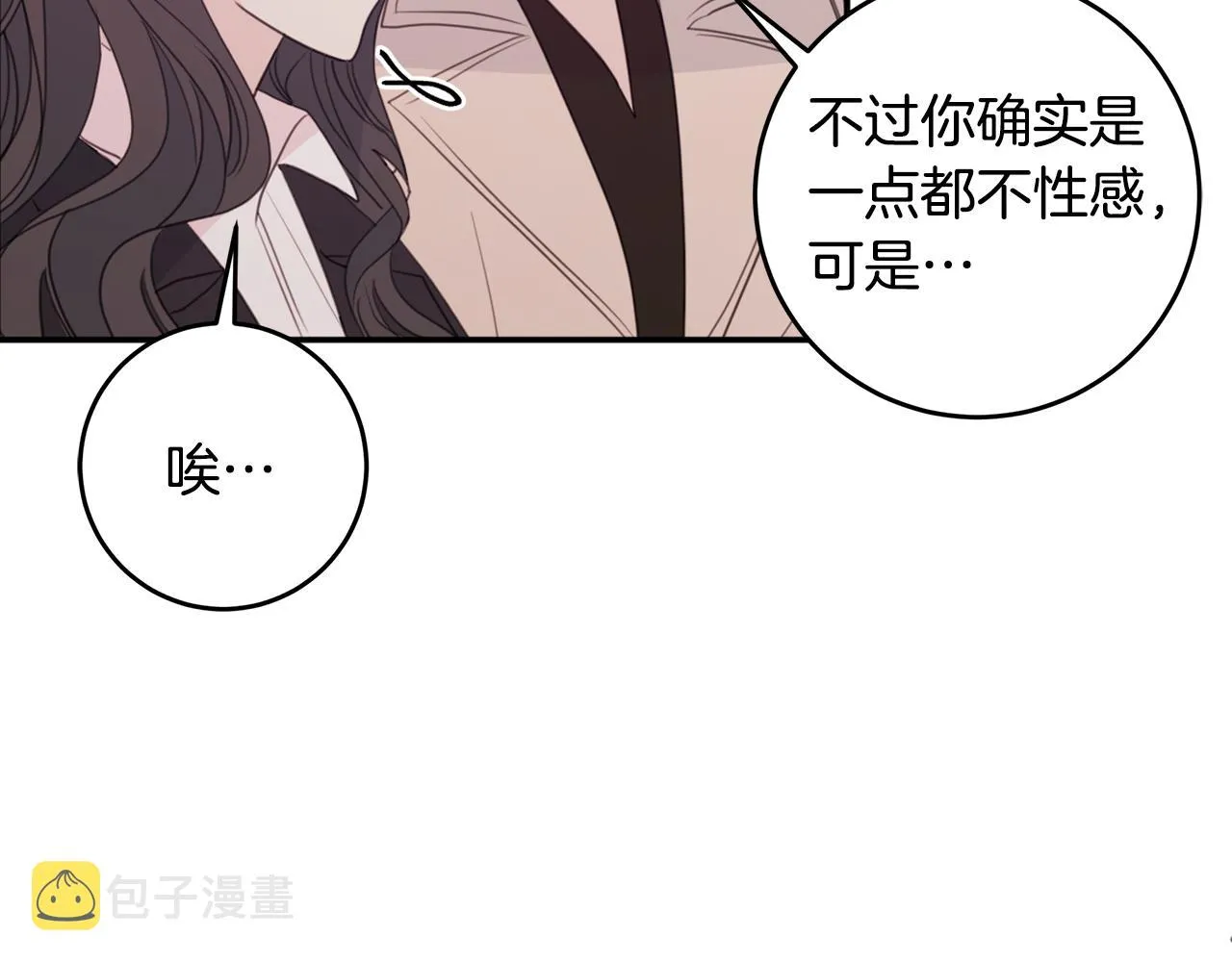 第339页
