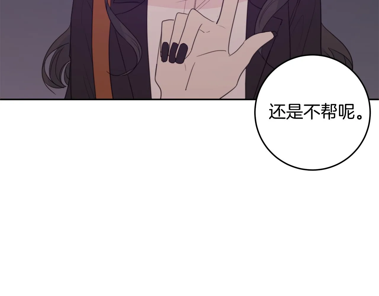 第282页