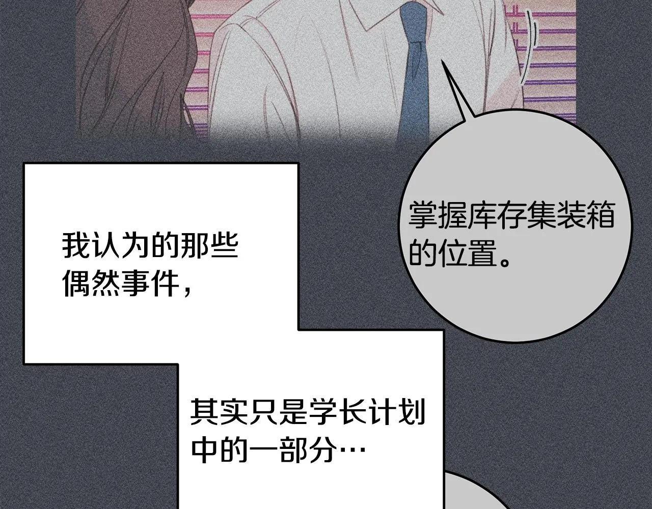 第219页