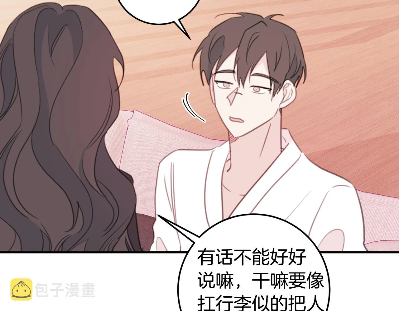 第282页
