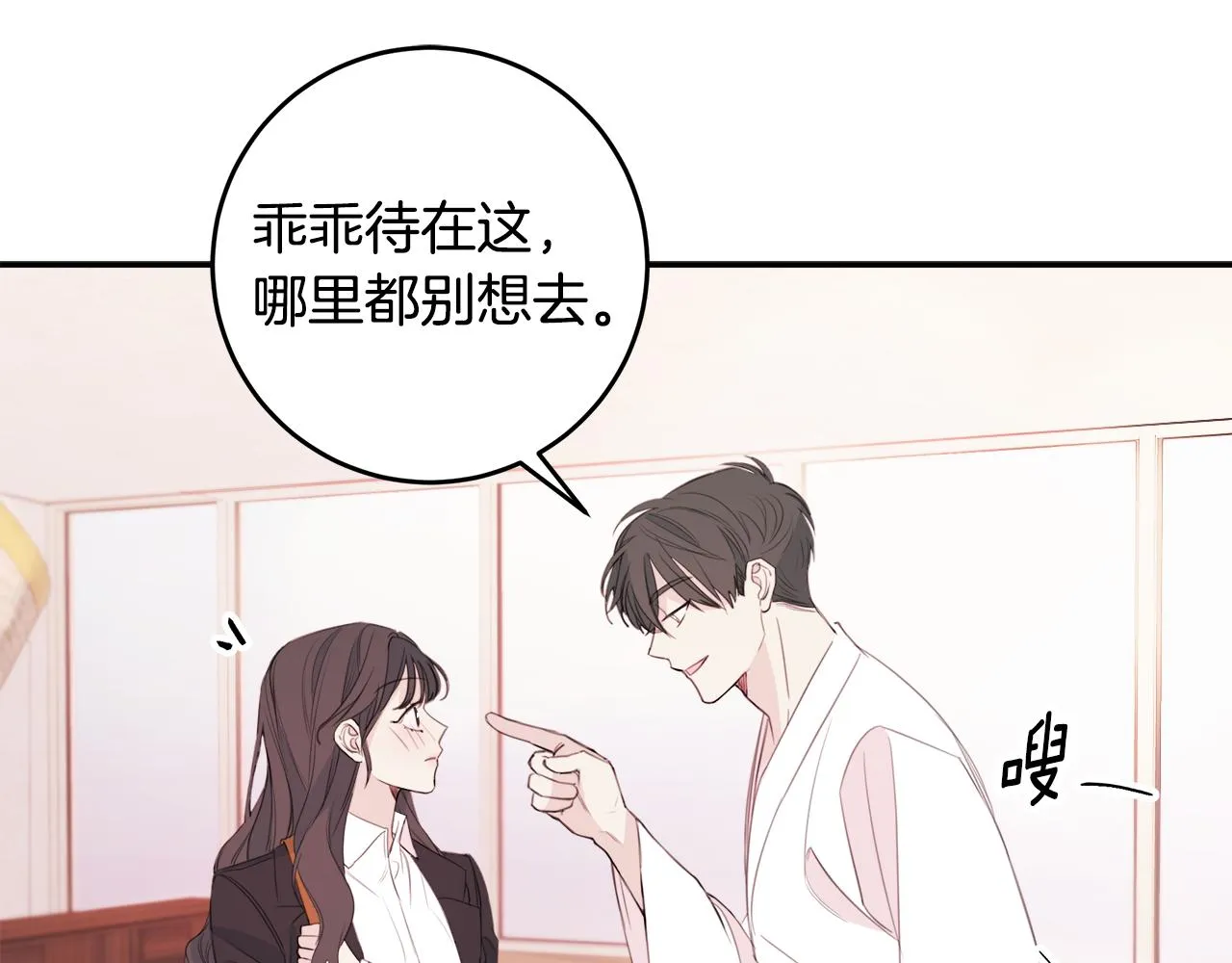 第294页