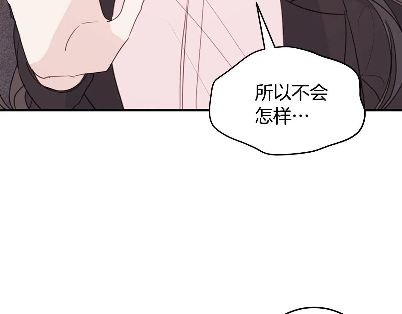 第312页