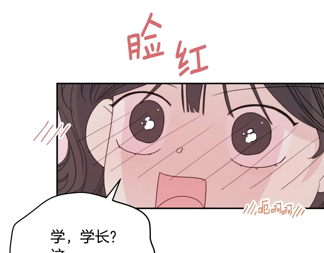 第330页