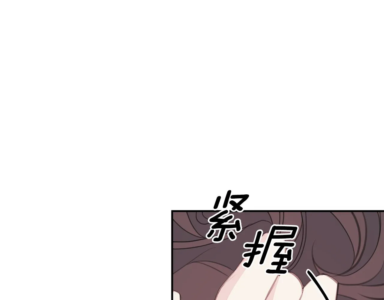 第267页