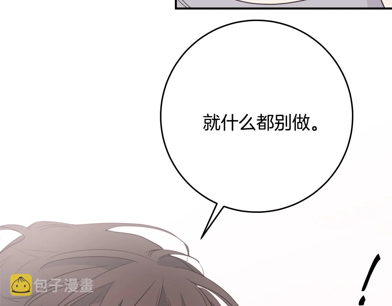第294页