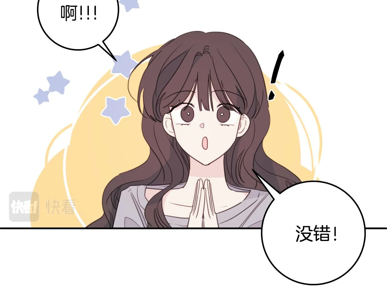 第210页
