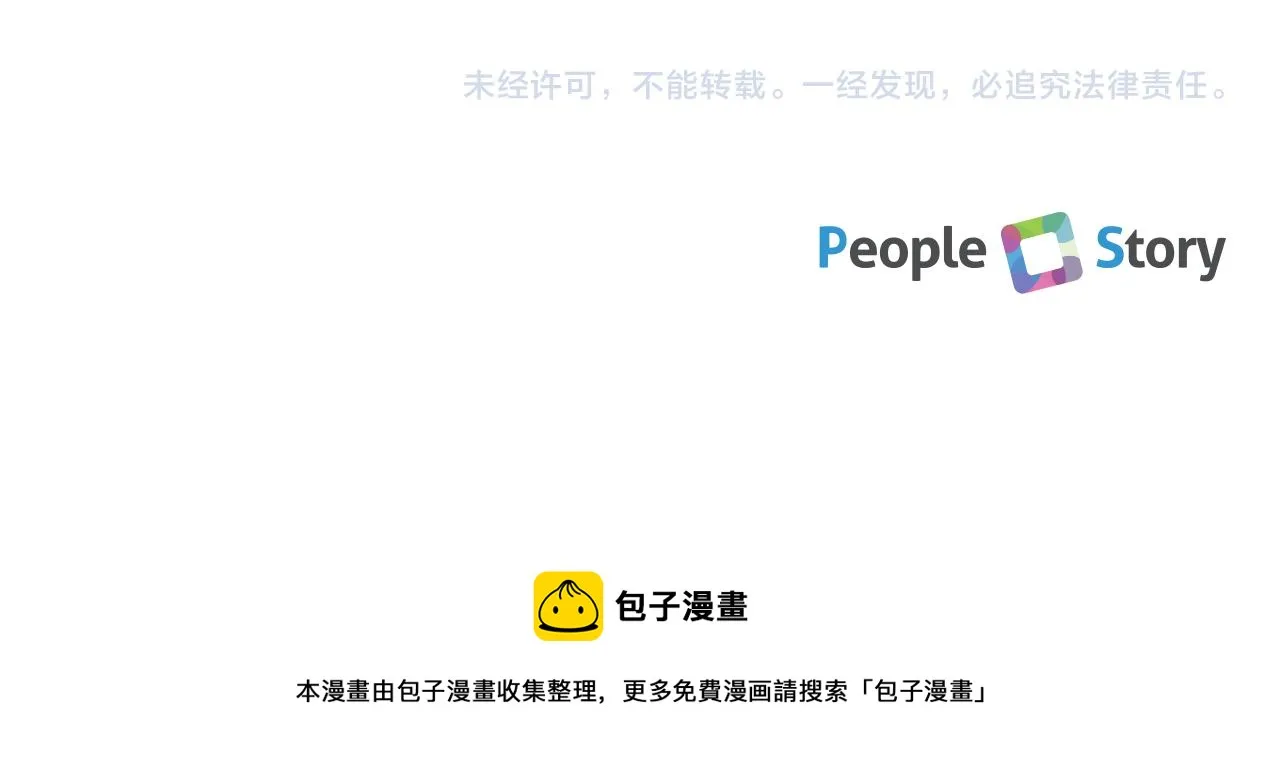 第303页