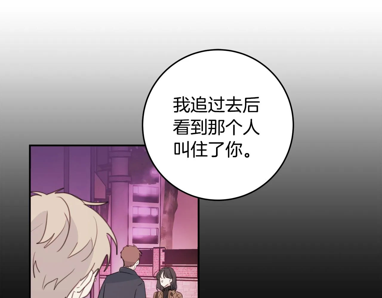 第258页