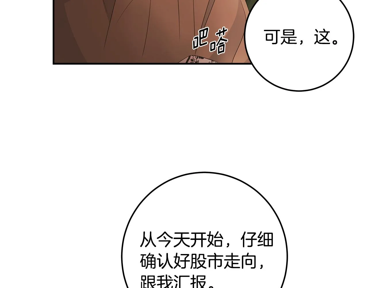 第318页