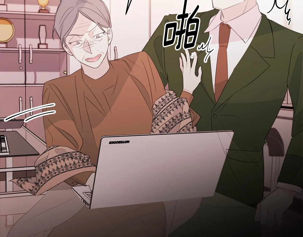 第213页