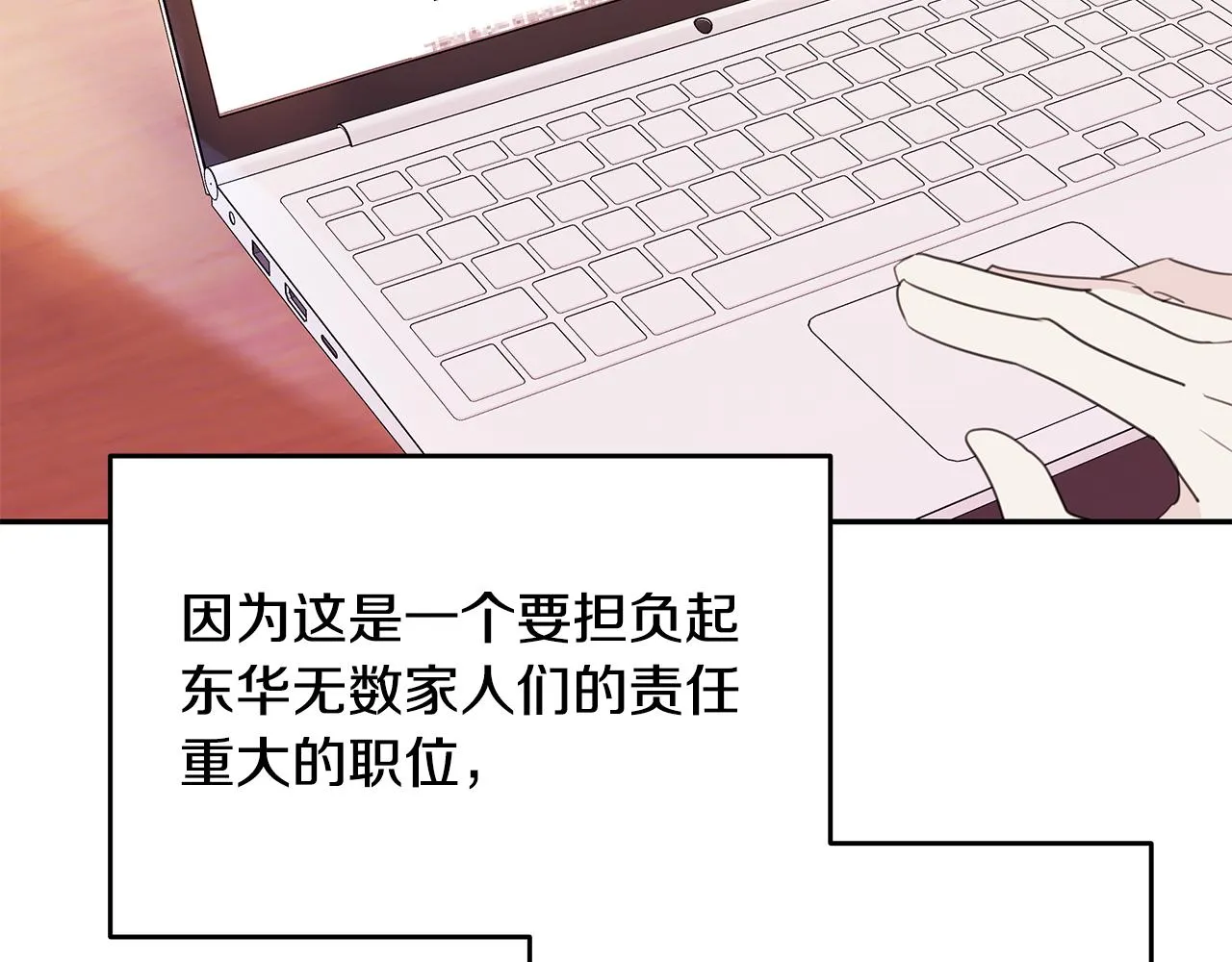 第336页
