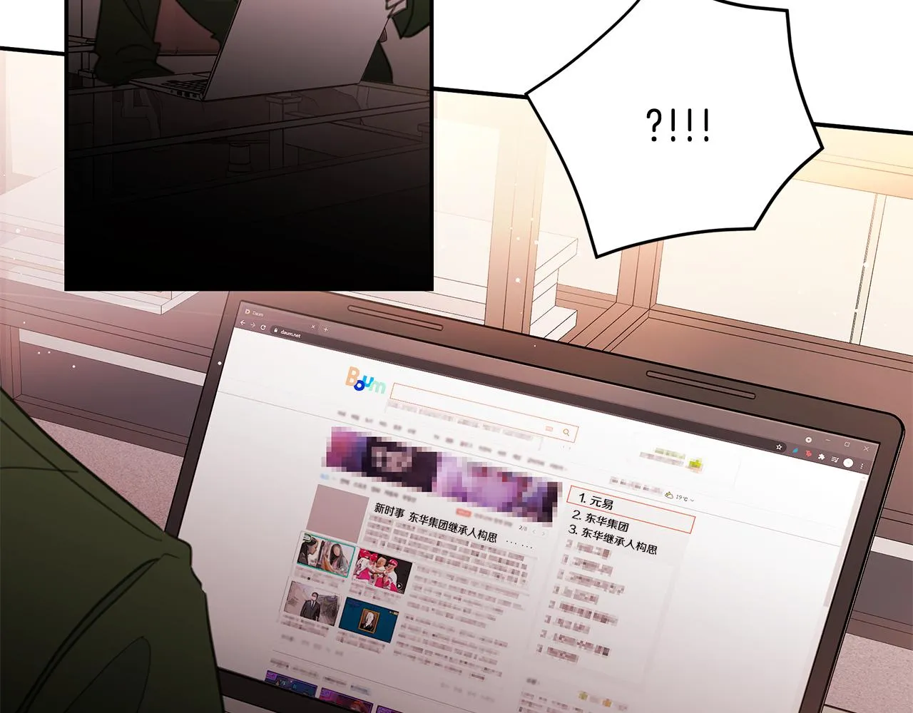 第171页