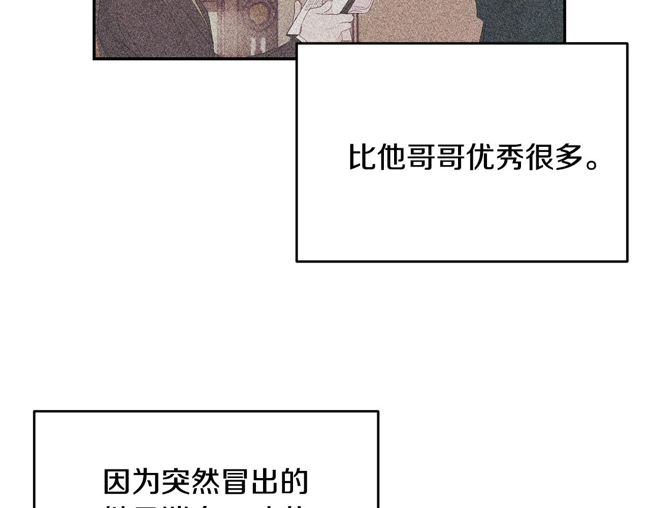 第258页