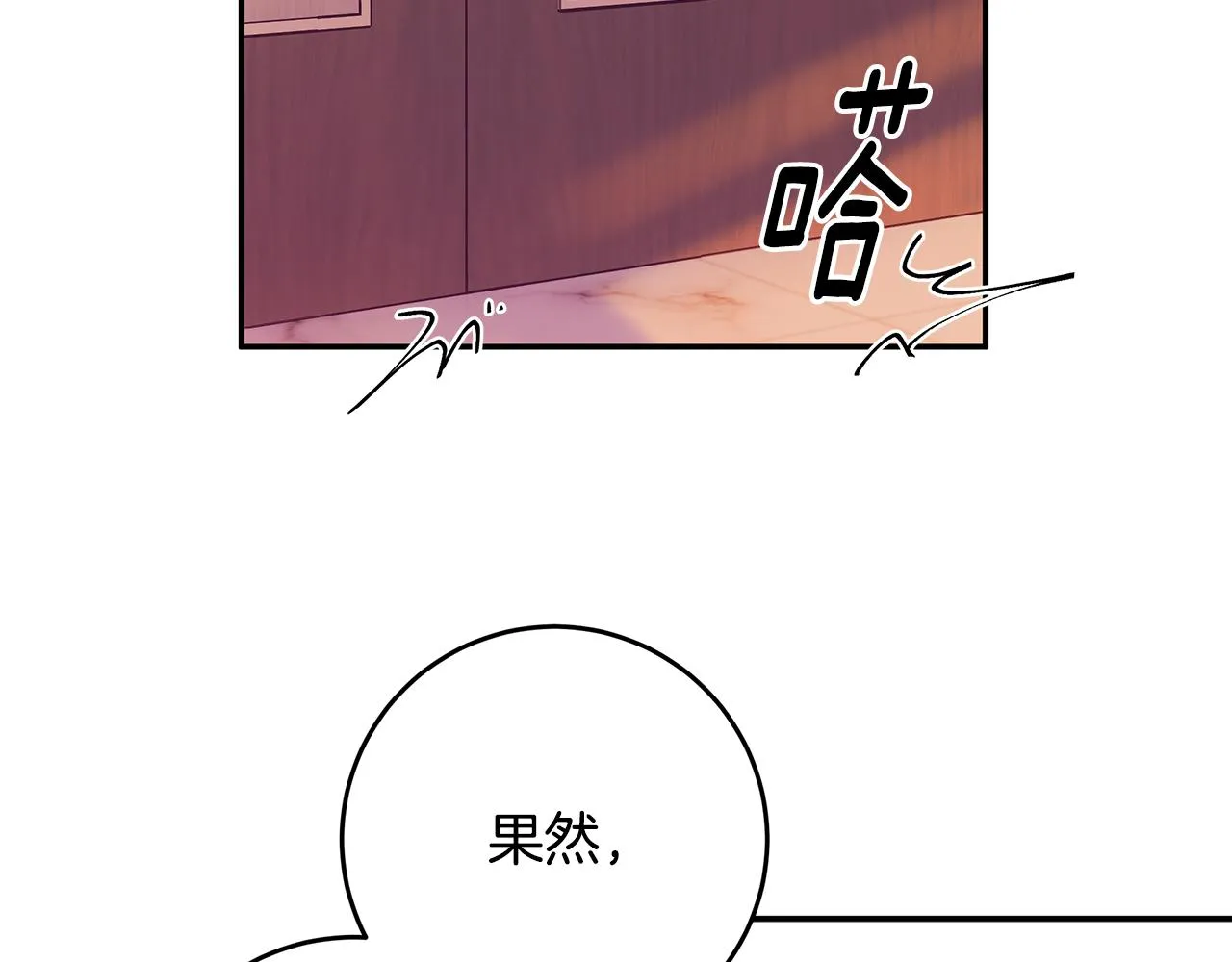 第246页