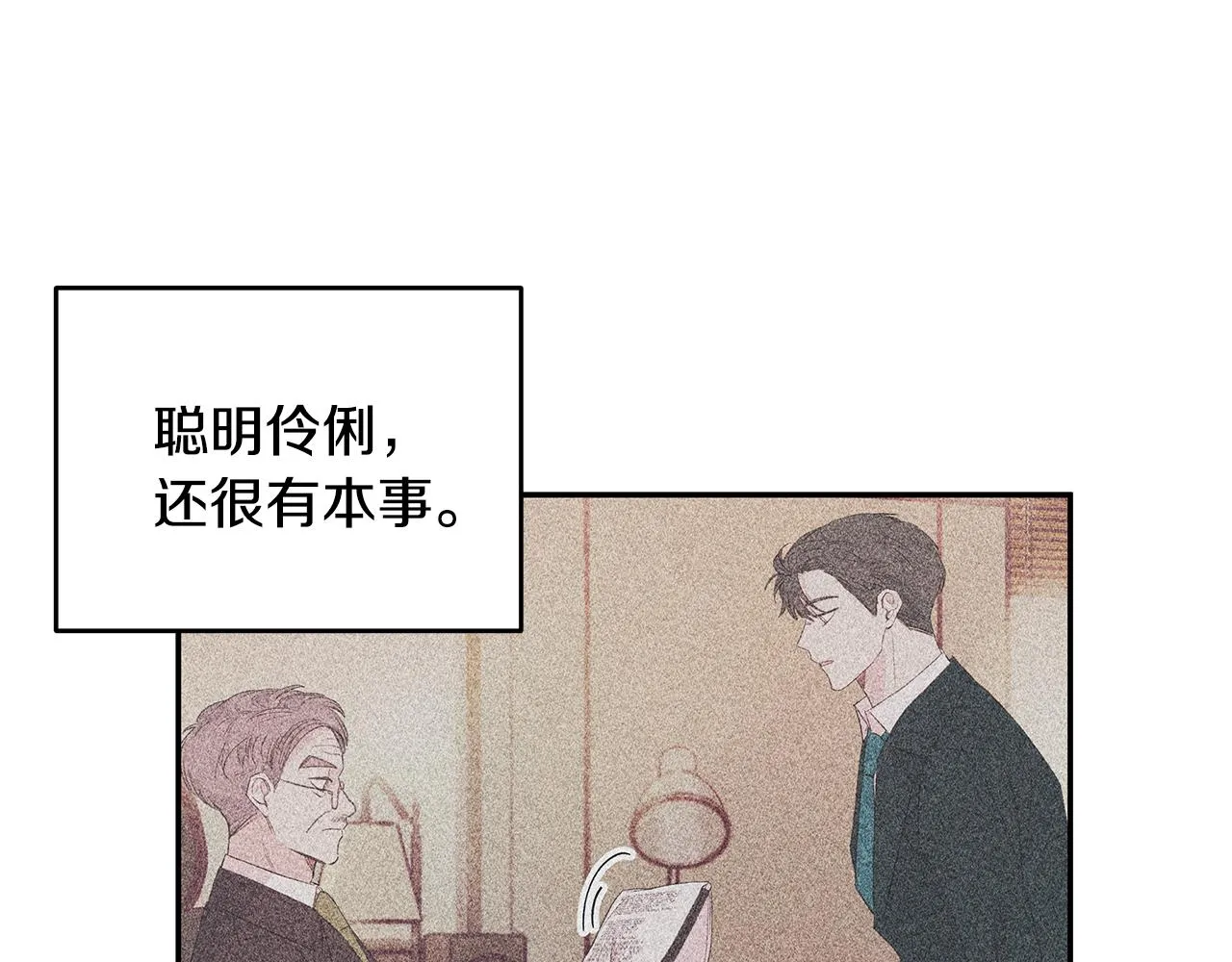 第255页