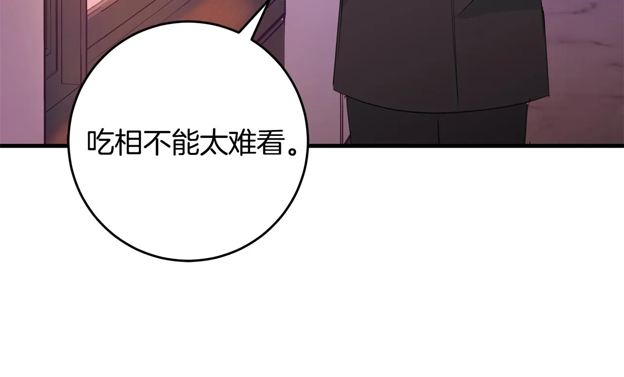 第306页