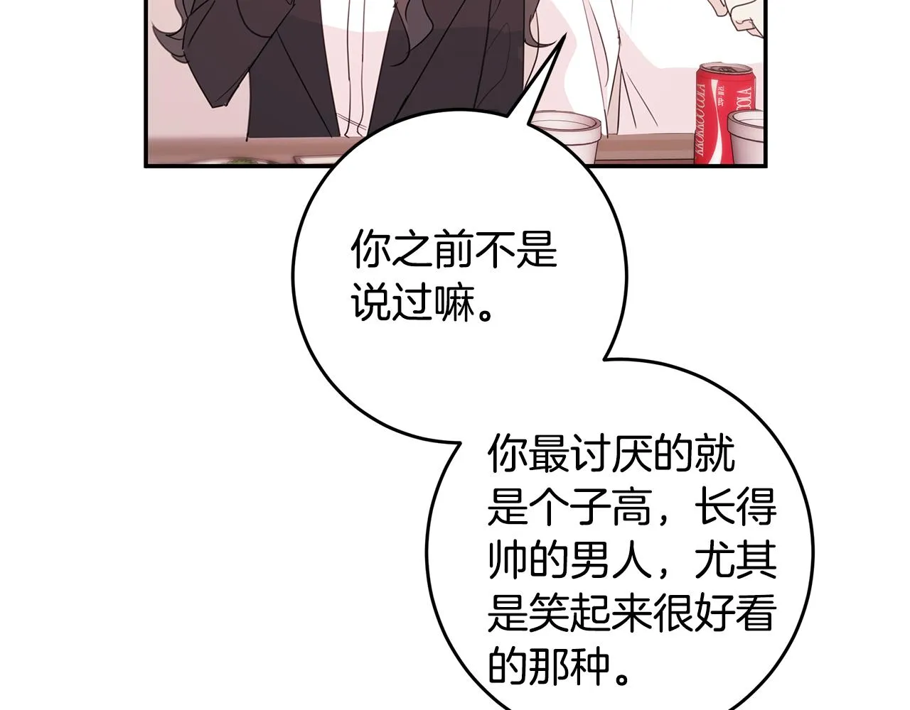 第285页
