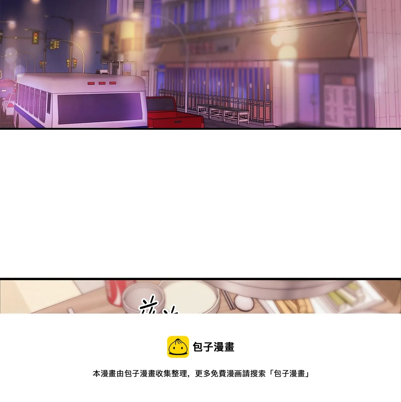 第240页