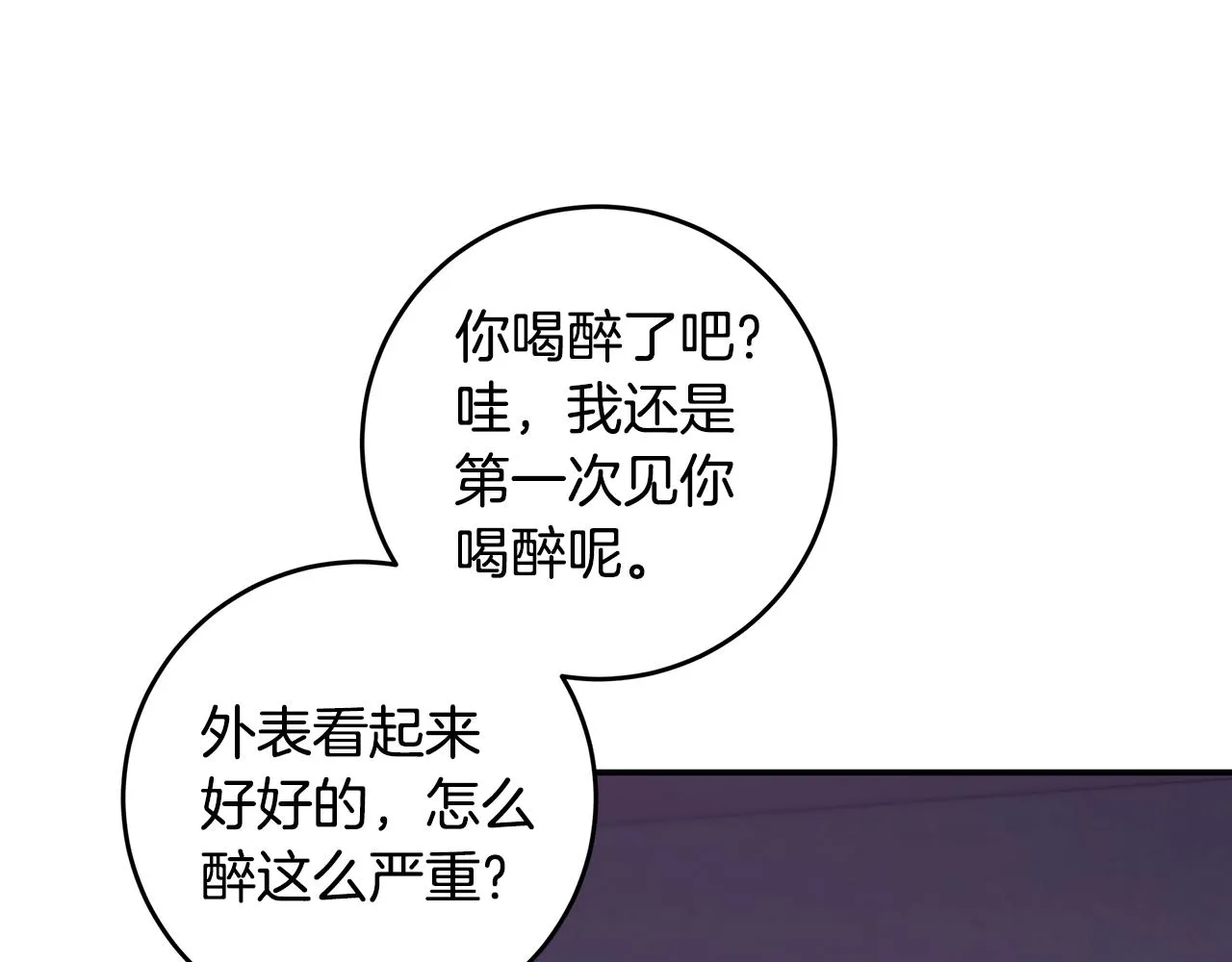 第279页